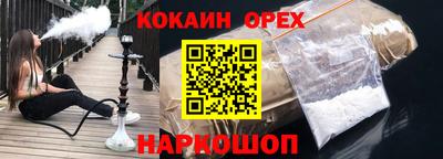 мескалин Нарткала