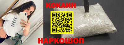 мескалин Нарткала