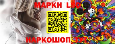 мефедрон VHQ Наро-Фоминск