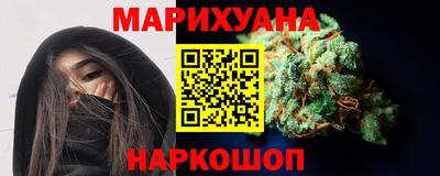 первитин Нальчик
