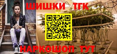 мескалин Нарткала
