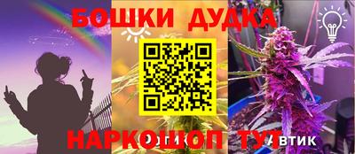 мескалин Нарткала