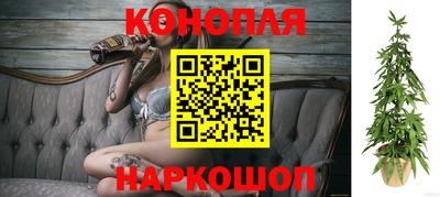 мескалин Нарткала