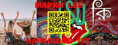 первитин Нальчик