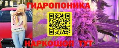мескалин Нарткала
