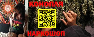 мефедрон VHQ Наро-Фоминск