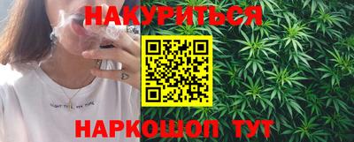 первитин Нальчик