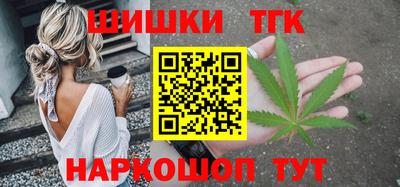 мескалин Нарткала