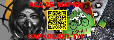 первитин Нальчик