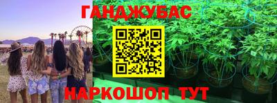 мескалин Нарткала