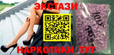 мескалин Нарткала