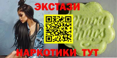 первитин Нальчик
