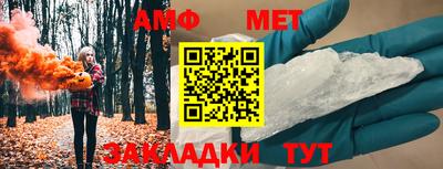 мескалин Нарткала