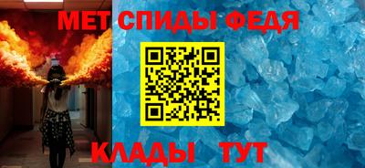 мескалин Нарткала