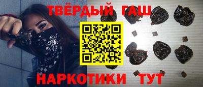первитин Нальчик