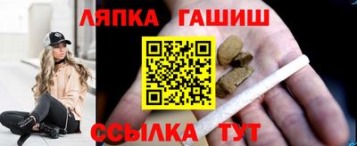 мефедрон VHQ Наро-Фоминск